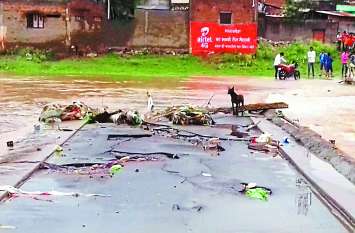 Rain News बारिश ने उजाड़े आशियाने, पुल व पुलियाएं क्षतिग्रस्त