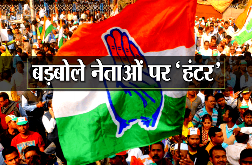 इन बयानों के कारण मुश्किल में आई थी कमलनाथ सरकार, हाईकमान की नाराजगी के बाद सीएम गंभीर इन बयानों के कारण मुश्किल में आई थी कमलनाथ सरकार, हाईकमान की नाराजगी के बाद सीएम गंभीर