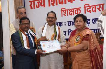 Naktode enhanced the pride of the district, honored with Governor's Aw नाकतोड़े ने बढ़ाया जिले का गौरव, राज्यपाल पुरस्कार से सम्मानित