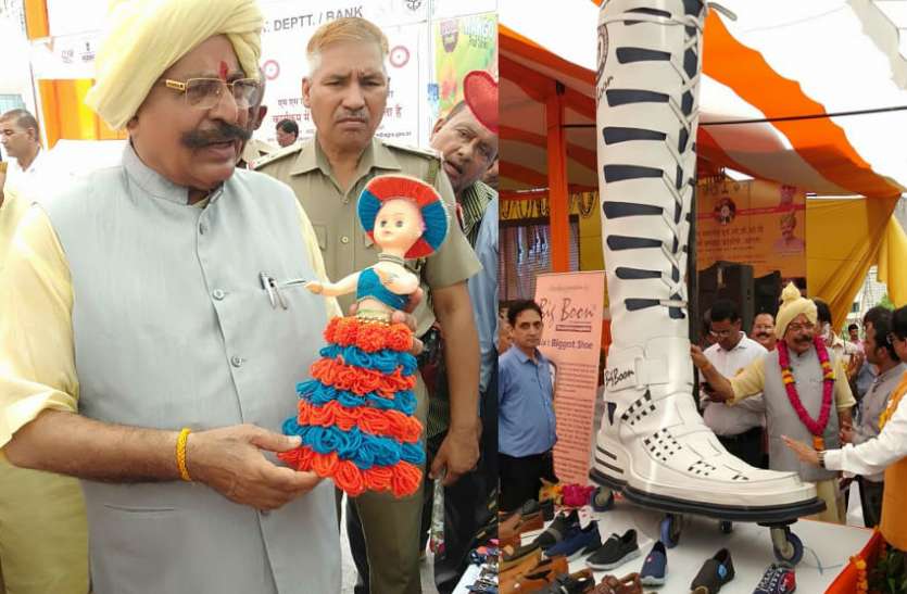 नौकरी से अधिक आसान है उद्योग करना, सरकार भी कर रही मदद नौकरी से अधिक आसान है उद्योग करना, सरकार भी कर रही मदद
