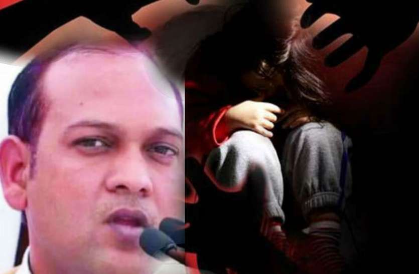 बसपा जिलाध्यक्ष पर लगा गंभीर आरोप, 12 वर्षीय मासूम के साथ खेला घिनौना खेल, रिपोर्ट हुई दर्ज बसपा जिलाध्यक्ष पर लगा गंभीर आरोप, 12 वर्षीय मासूम के साथ खेला घिनौना खेल, रिपोर्ट हुई दर्ज