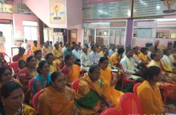 Knowledge of rules and regulations applicable to charitable trusts चेरिटेबल ट्रस्टों पर लागू नियम कानूनों की दी जानकारी