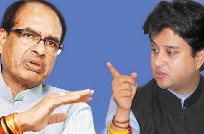 बाढ़ प्रभावितों के बीच जिले में अब लग रहा नेताओं का जमघट, सिधिंया भी आएंगे बाढ़ प्रभावितों के बीच जिले में अब लग रहा नेताओं का जमघट, सिधिंया भी आएंगे