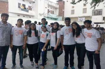 World’s Largest Lesson for children and youth Photos: बच्चों एवं युवाओं के भविष्य को नई दिशा देता है ‘द वर्ल्ड लार्जेस्ट लैसन‘