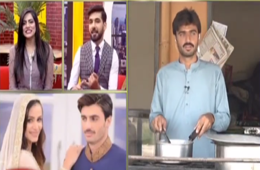 arshad.png