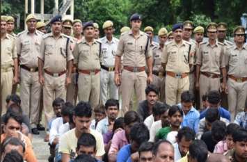 police arrested 130 criminal पुलिस को मिली मिली बड़ी सफलता, ऑपरेशन धरपकड़ में 130 अपराधियों को दबोचा