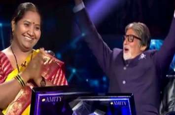 KBC11: After Sanoj Raj kbc finds its second crorepati, Babita Tade KBC11: मिड डे मील में खिचड़ी बनाने वाली बबीता बनी करोड़पति, अमिताभ ने कहा अद्भुत