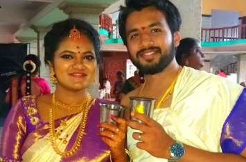 Bengaluru based couple do eco friendly marriage,3000 guests took part इको फ्रेंडली तरीके से हुई बेंगलुरु के इस कपल की शादी, 3000 गेस्ट हुए शामिल