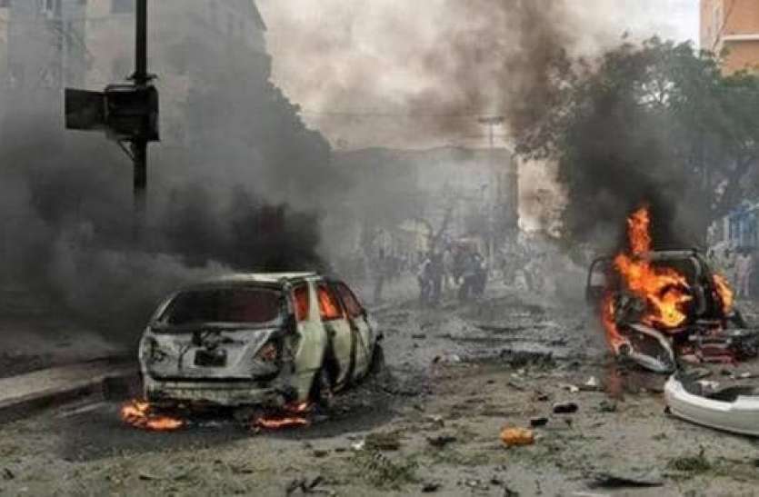 Just Before Presidential Election Seven People Killed In Bomb Blasts In Afghanistan - राष्ट्रपति चुनाव से ठीक पहले बम धमाकों से दहला अफगानिस्तान, सात लोगों की मौत | Patrika News