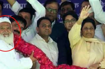 case of Threat to kill and violence register against BSP MLA in GZB अब बसपा के मुस्लिम विधायक के खिलाफ जान से मारने और बलवा फैलाने का केस दर्ज