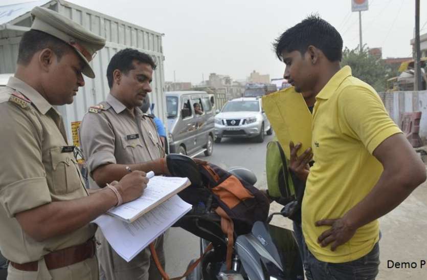challan.jpg New Motor Vehicle Act 2019: अगर आपको भी मिला है गलत ई-चालान तो इस नंबर पर करें शिकायत