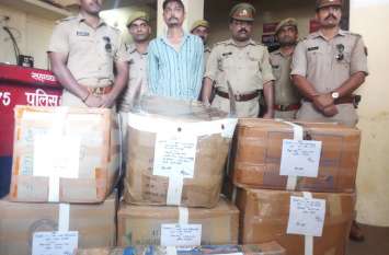 Luxa Police recovered Deer and reindeer horns and illegal cracker लक्सा पुलिस को मिली सफलता, हिरण व बारहसिंगा के सींग बरामद, लाखों का अवैध पटाखा भी पकड़ाया