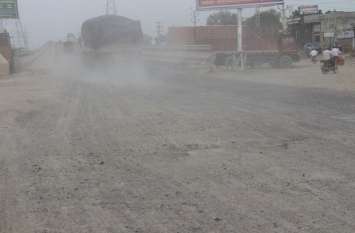 21 crore budget for road repair jodhpur जोधपुर में टूटी सडक़ों को सुधारने की सूची हुई जारी