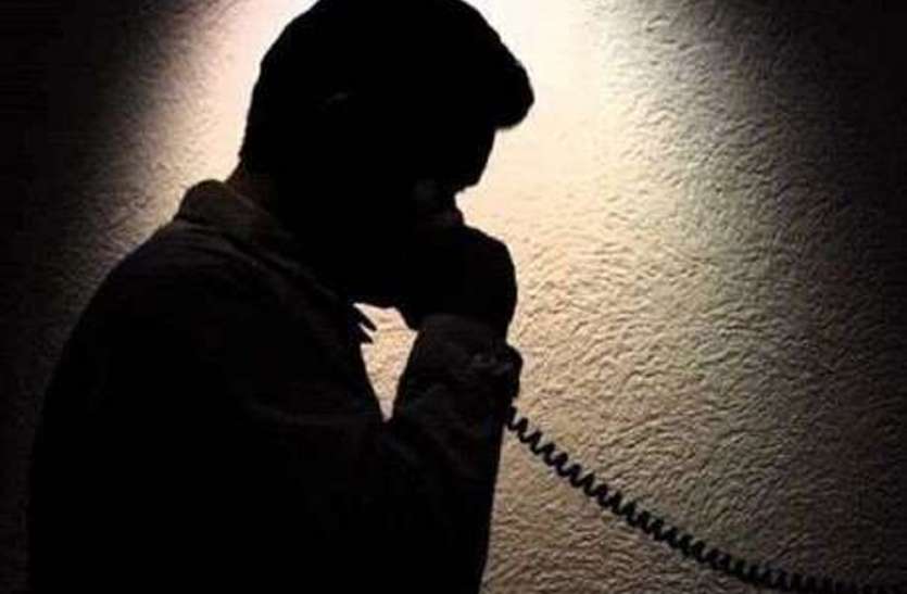 भाजपा विधायक का दरोगा को धमकी देने का ऑडियो वायरल, कहा थाने में ही घुसकर मारूंगा भाजपा विधायक का दरोगा को धमकी देने का ऑडियो वायरल, कहा थाने में ही घुसकर मारूंगा