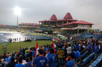 HPCA Return Ticket Money to Fans After Match Draw Due to Rain in Dharamshala धर्मशाला में मैच देखने पहुंचे दर्शकों को वापस मिलेंगे टिकट के पैसे, बारिश की वजह से हुआ था रद्द