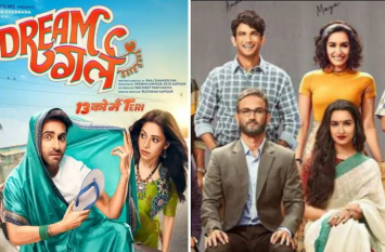 Box office collection Dream Girl VS Chhichhore movies आयुष्मान की 'ड्रीम गर्ल' और सुशांत की 'छिछोरे' में से किसने जीता दर्शकों का दिल, जानें पूरा कलेक्शन