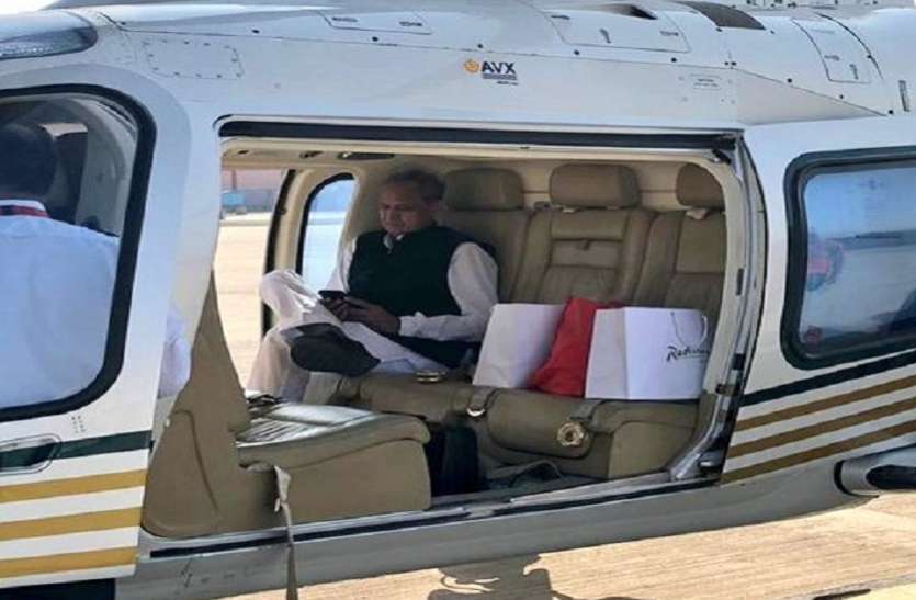 मुख्यमंत्री गहलोत और धारीवाल आज बाढ़ प्रभावित क्षेत्र का हवाई दौरा करेंगे मुख्यमंत्री गहलोत और धारीवाल आज कोटा में बाढ़ प्रभावित क्षेत्र का हवाई दौरा करेंगे