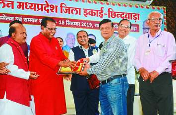 Encouragement : Honors of Vaishya community Encouragement : वैश्य समाज की विभूतियों का इस तरह किया सम्मान, पढ़ें पूरी खबर