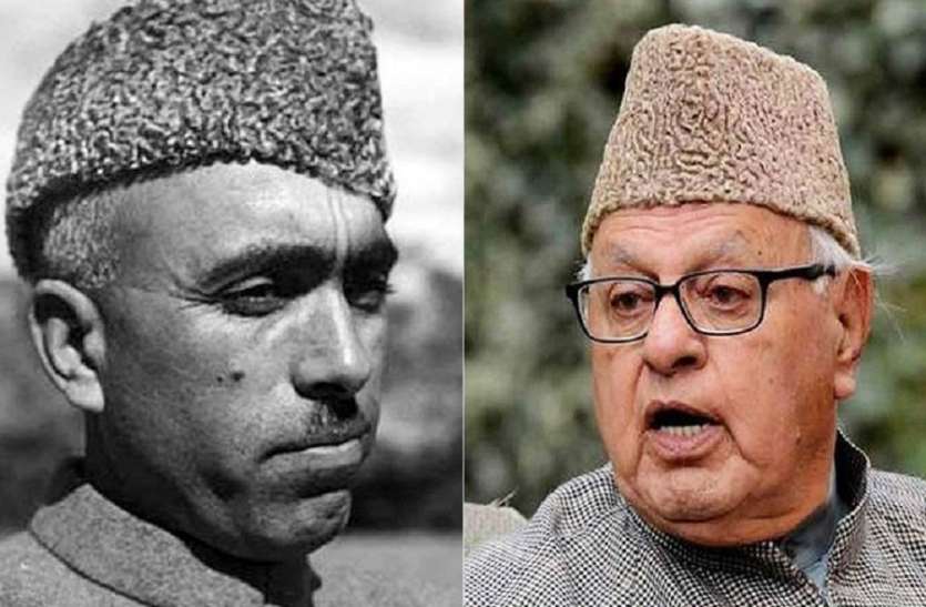 पिता के बनाए कानून के तहत ही कैद हुए फारूक अब्दुल्ला पिता के बनाए कानून के तहत ही कैद हुए फारूक अब्दुल्ला