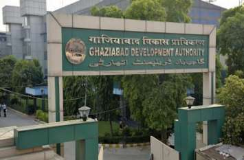 Ghaziabad DM wrote a letter to the government and demanded the inclusi गाजियाबाद से अलग होगी एशिया की सबसे बड़ी अवैध कॉलोनी !