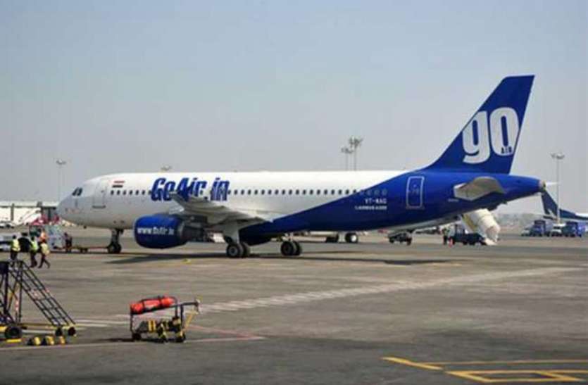 goair flight जयपुर-मुंबई फ्लाइट से टकराया पक्षी, 165 यात्रियों की जान आई सांसत में