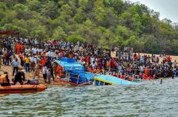 Godavari Boat Accident: Searching Continues For Missing Dead Bodies गोदावरी नाव हादसा : जिंदगी और मौत के खेल में जिम्मेदार मौन... पहल करेगा कौन...?