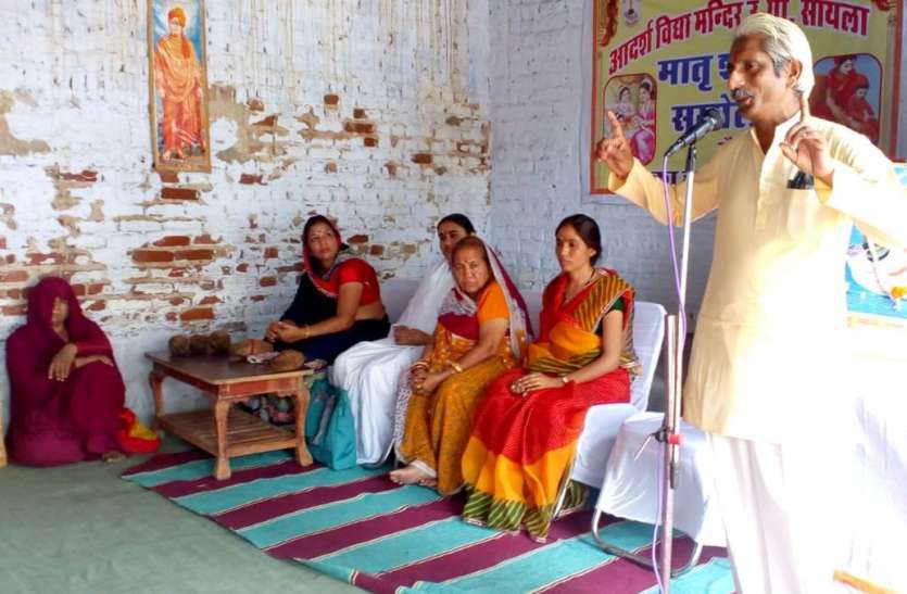 मातृ शक्ति सम्मेलन में बच्चों का भविष्य निर्माण के लिए प्रेरित किया मातृ शक्ति सम्मेलन में बच्चों का भविष्य निर्माण के लिए प्रेरित किया