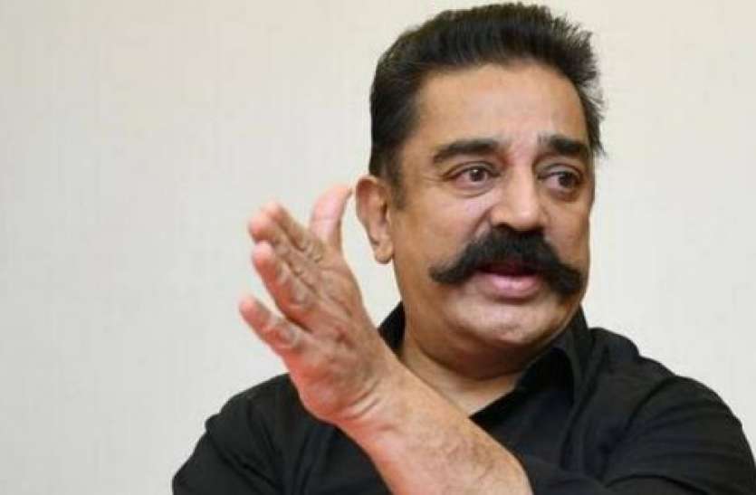 kamal.jpg हिन्दी पर मचे बवाल को लेकर कमल हासन का बड़ा बयान, कोई 'शाह' 1950 का वादा नहीं तोड़ सकता