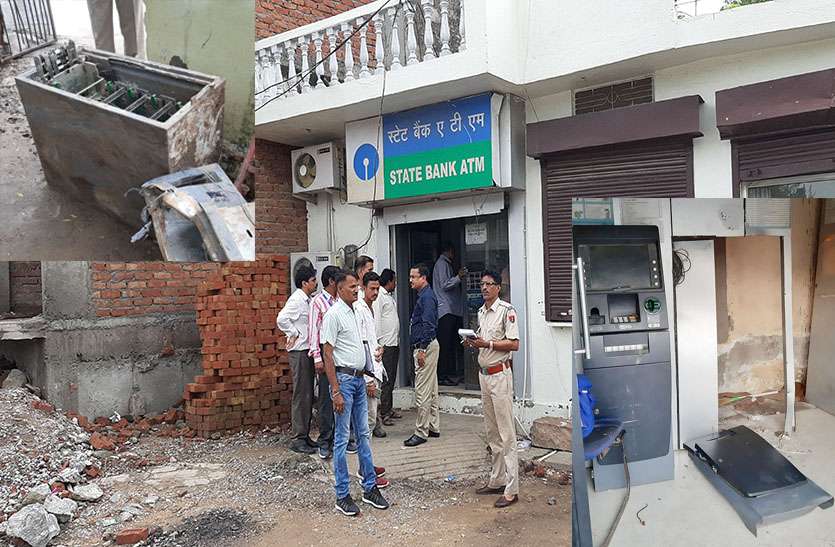 एटीएम लूट : पहले रैकी की, फिर उखाड़ ले गए एटीए एटीएम लूट : पहले रैकी की, फिर उखाड़ ले गए एटीए
