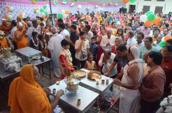 Devotees thronged at Kshamwani festival: mass Kalabhishek ceremony क्षमावाणी पर्व में उमड़े श्रद्धालु: सामूहिक कलशाभिषेक समारोह