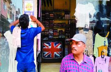 Plastic ban in india: tripled penalty on use plastic carry bag प्लास्टिक के इस्तेमाल को लेकर आई ये बड़ी खबर, जानें वरना आ जाएगी ये मुसीबत