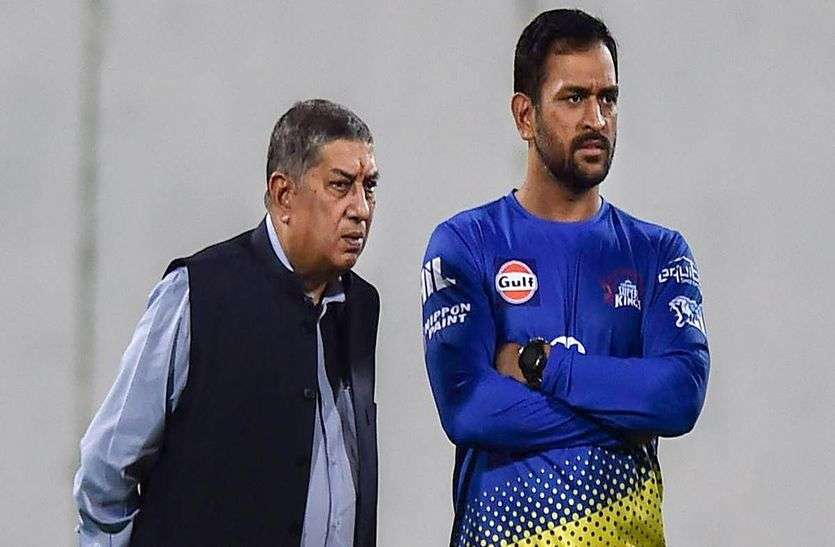 Mahendra singh dhoni n srinivasan आईपीएल में महेंद्र सिंह धोनी के भविष्य पर सीएसके के मालिक श्रीनिवासन ने किया खुलासा