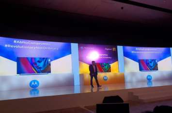 motorola launched its smart tv in india Motorola ने भारत में लॉन्च किया स्मार्ट टीवी, जानें कीमत और फीचर्स