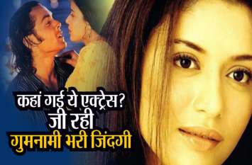 kareeb movie actress neha unknown facts इस एक्ट्रेस की शादी के बाद बदल गई जिंदगी, अब जी रही ऐसी लाइफ