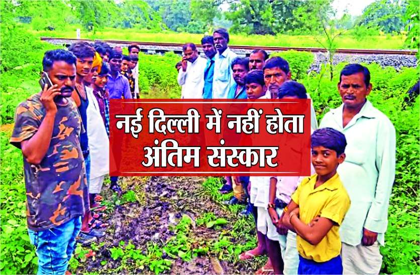 news mp