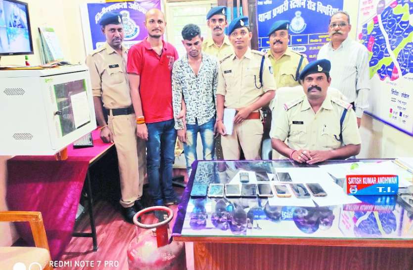 नशा के आदी यह युवक शौक पूरा करने करते थे यह काम, अब चढ़े पुलिस के हत्थे नशा का आदी यह युवक शौक पूरा करने करते थे यह काम, अब चढ़े पुलिस के हत्थे