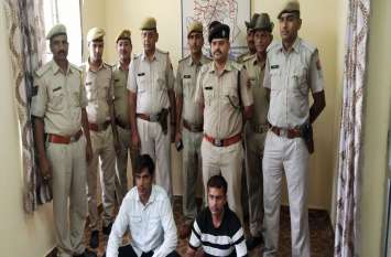 Alwar Police Arrest Prize Crook Of Haryana Police In Basur Alwar अलवर पुलिस को बड़ी कामयाबी, हरियाणा पुलिस के इनामी बदमाश के साथ दो बदमाशों को किया गिरफ्तार