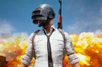 Crime Due To PUBG: Smugglers Forced Smuggle Drugs By Luring PUBG PUBG गेम का शौकीन था बच्चा, तस्करों ने लालच देकर करवाया गंदा काम और अब...