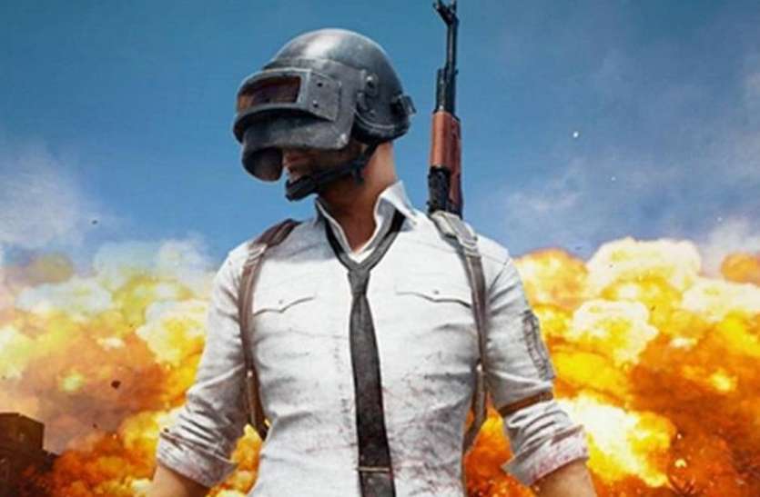 PUBG PUBG गेम का शौकीन था बच्चा, तस्करों ने लालच देकर करवाया गंदा काम और अब...