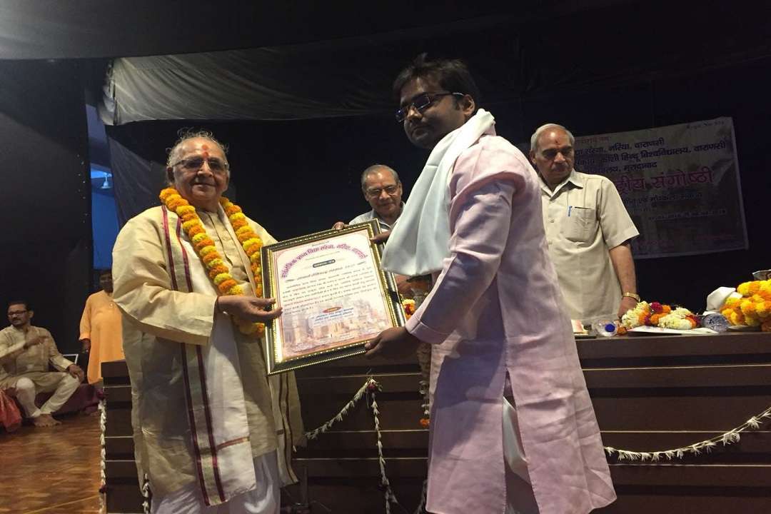 राजा पाठक