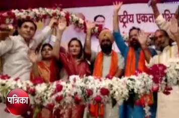 Mukhtar Abbas Naqvi says Pakistan-occupied Kashmir will join India मोदी के मंत्री का दावा- अब पाकिस्तान के कब्जे वाला कश्मीर भारत में होगा शामिल, देखें Video