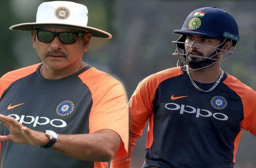 Ravi Shastri Rishabh Pant रवि शास्त्री ने ऋषभ पंत के गैरजिम्मेदार रवैये पर दी चेतावनी, इस बार छोड़ रहे हैं