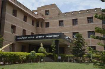Fraud: Fake IAS Send recruitment letters to RPSC Fraud: सीएमओ के फर्जी आईएएस ने भेजे RPSC को नौकरियों के आदेश