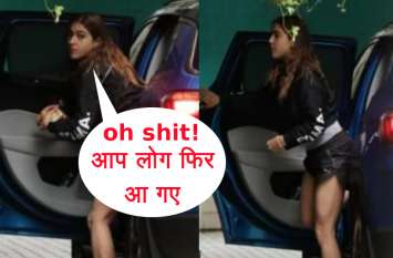 sara ali khan spotted at kartik aaryan house गुपचुप तरीके से कार्तिक के घर में घुस रही थीं सारा अली खान, कैमरा देखते ही की ऐसी हरकत