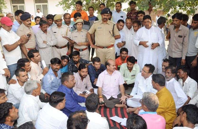 आज पुलिस के लिए चुनौती का दिन ! जयपुर रेंज IG ने कलेक्टर व एसपी को दिए निर्देश, जानिए क्या है माजरा आज पुलिस के लिए चुनौती का दिन ! जयपुर रेंज IG ने कलेक्टर व एसपी को दिए निर्देश, जानिए क्या है माजरा