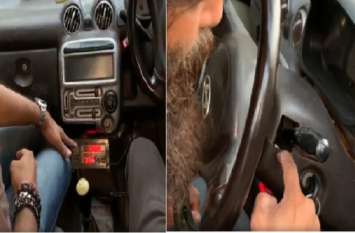 taxi mitar fast in mumbai सावधान ! अगर आप टैक्सी में करते है सफर तो पढ़े यह खबर