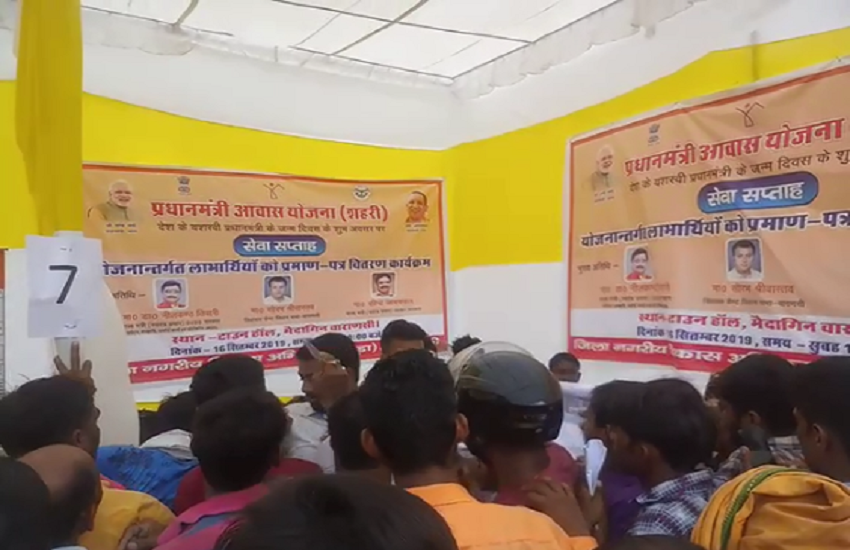 Government Camp
