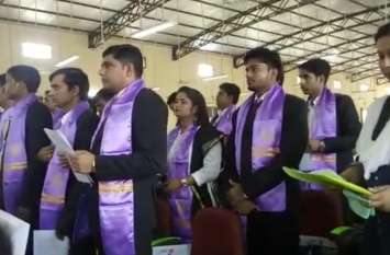 Admission will be done on seats left vacant in Rajasthan University राजस्थान विश्वविद्यालय में खाली रही सीटों पर होंगे प्रवेश,21 सितम्बर बढ़ाई तिथि