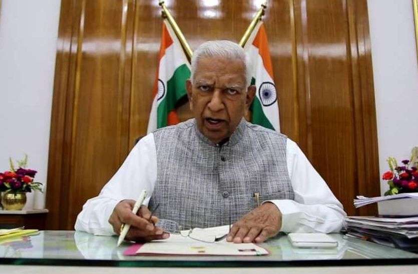 दक्षिणी राज्यों के लोगों में ज्यादा होती बुद्धिमत्ता व क्षमता : कर्नाटक के राज्यपाल दक्षिणी राज्यों के लोगों में होती है ज्यादा बुद्धिमत्ता व क्षमता : कर्नाटक के राज्यपाल