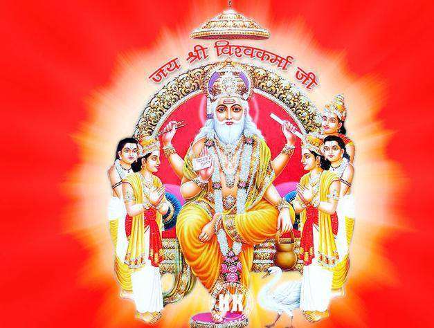 vishwakarma puja 2019